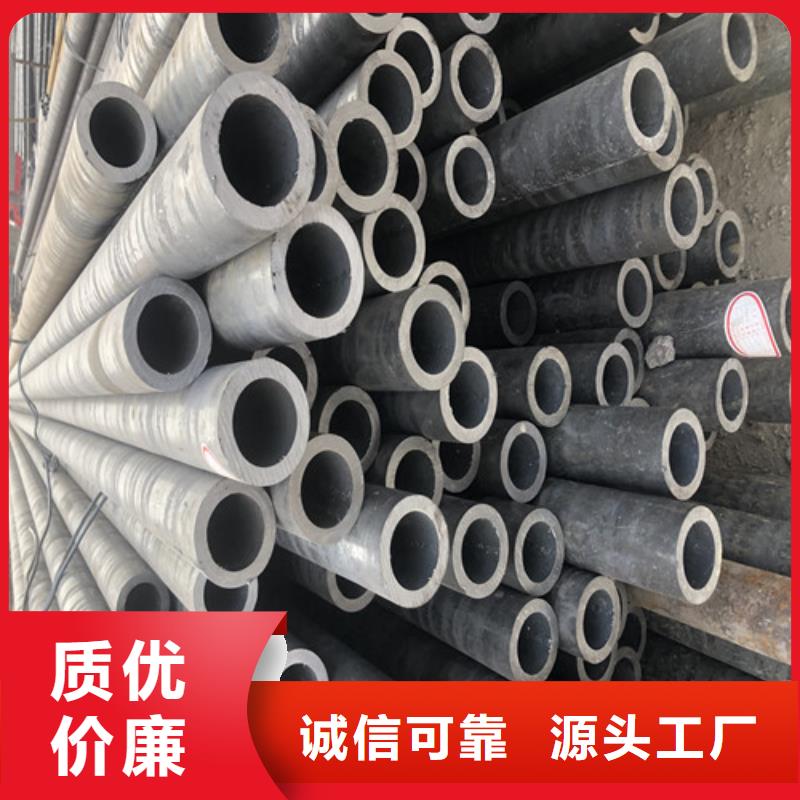 无缝钢管小口大口径厚壁无缝钢管厂家售后完善
