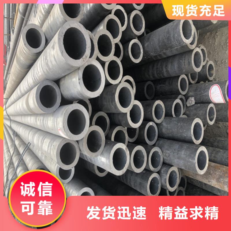 无缝钢管_厚壁无缝钢管厂家实力大