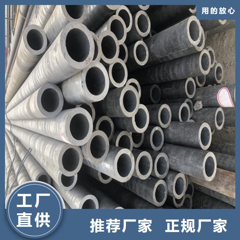 无缝钢管厚壁无缝钢管海量现货直销