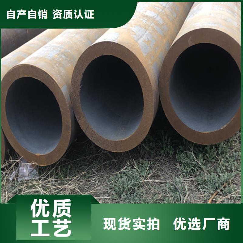 无缝钢管精拉无缝钢管经验丰富品质可靠