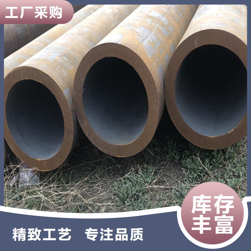 无缝钢管大口径厚壁无缝钢管高标准高品质