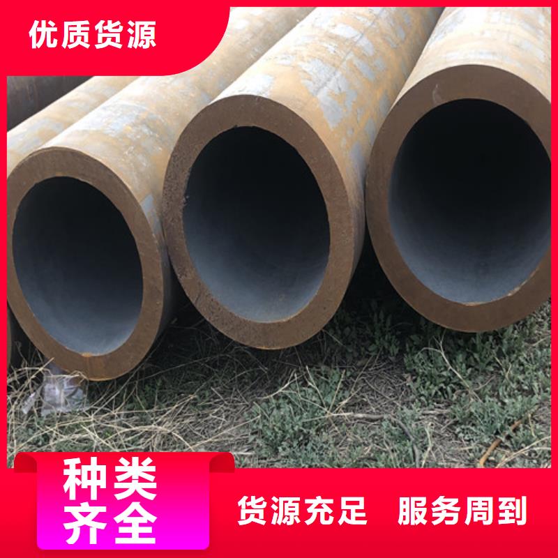 无缝钢管 厚壁无缝钢管品质服务