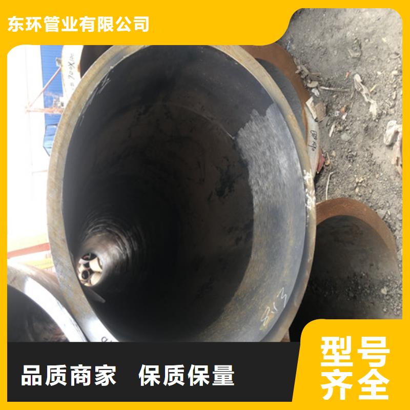 无缝钢管_大口径无缝钢管厂家拥有先进的设备