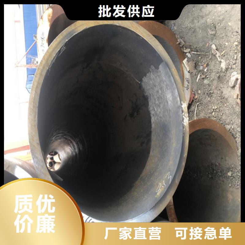 无缝钢管小口大口径厚壁无缝钢管厂家售后完善
