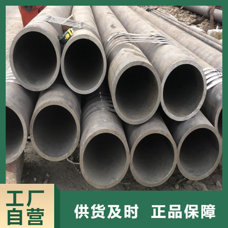 无缝钢管精拉无缝钢管海量现货直销