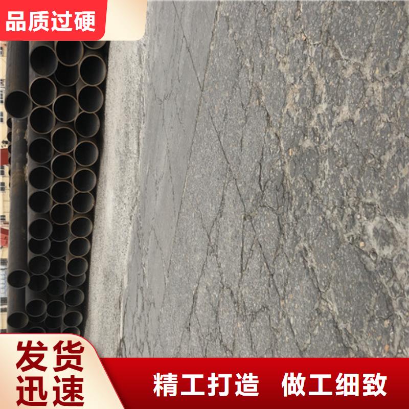 无缝钢管小口大口径厚壁无缝钢管敢与同行比价格