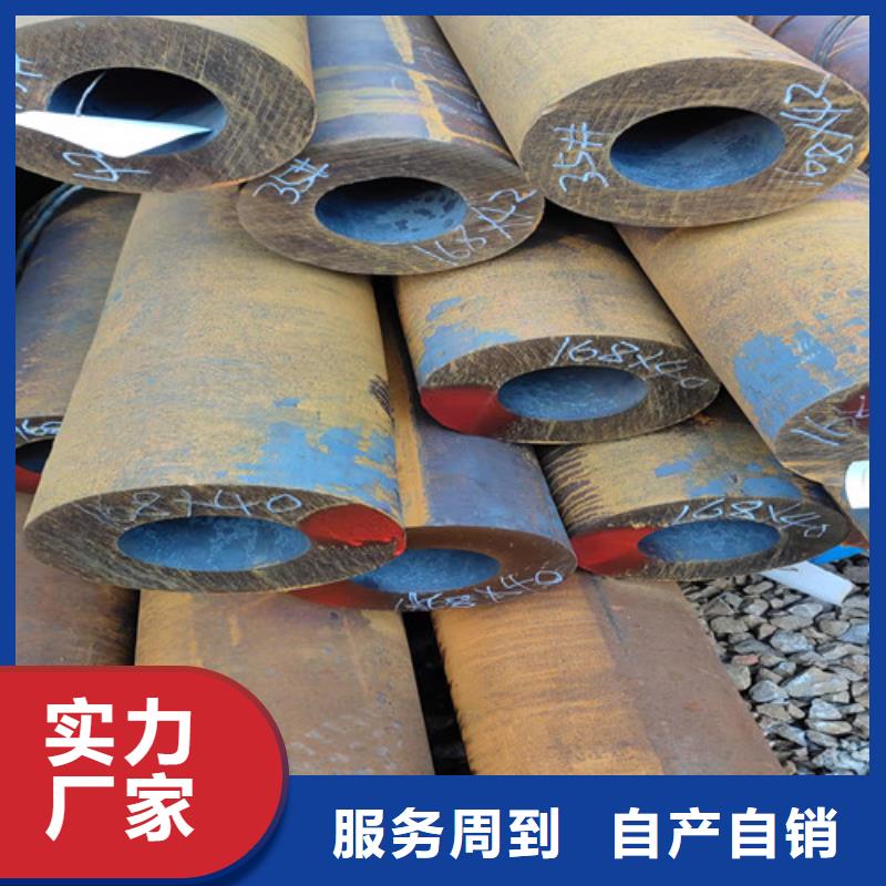无缝钢管 大口径无缝钢管一手价格