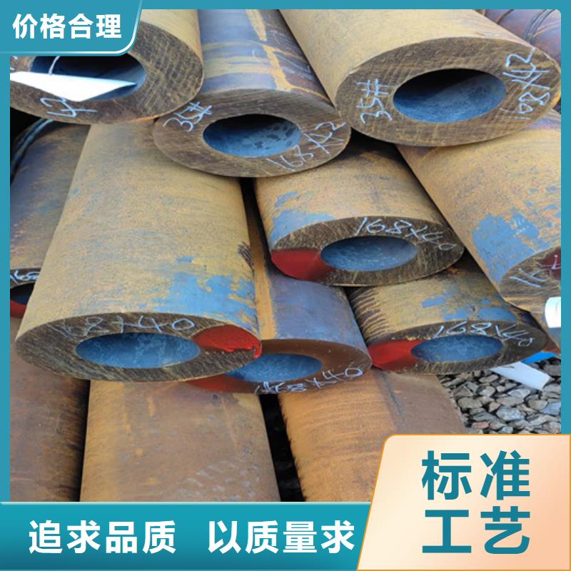 无缝钢管,精拉无缝钢管选择我们没错