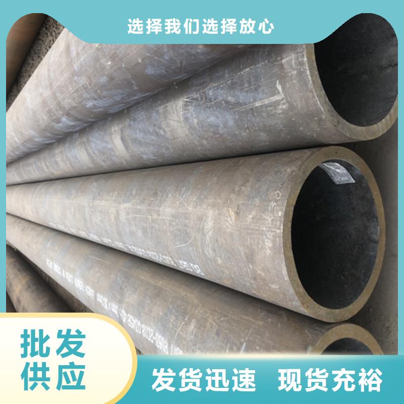 无缝钢管精拔厚壁无缝钢管支持定制加工
