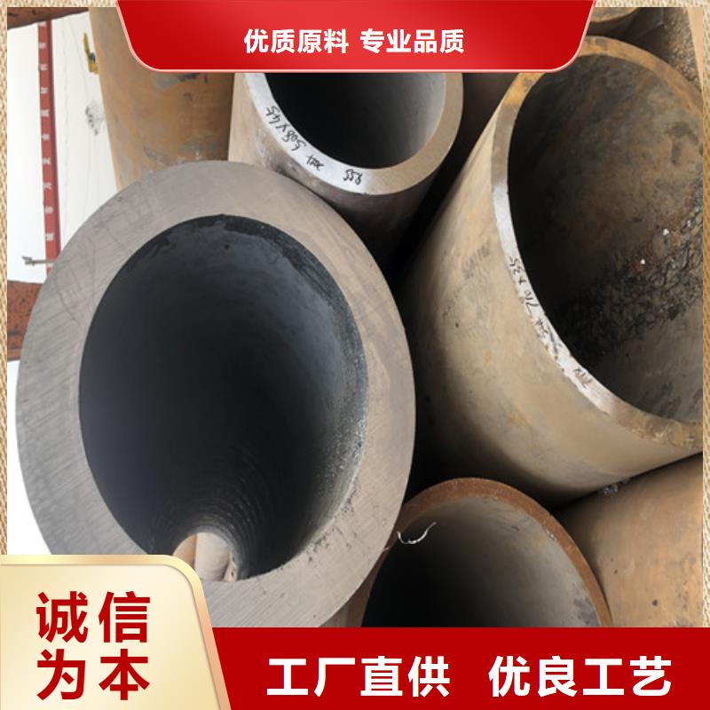 无缝钢管 精拉无缝钢管量大从优