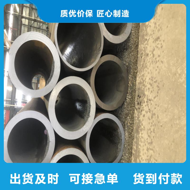 无缝钢管【厚壁无缝钢管】批发商