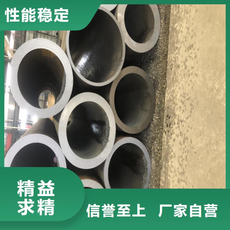 20#厚壁-视频-20#厚壁-云南省丽江市古城|华坪|昭通|大理|楚雄|德宏|普洱|临沧|保山周边货源
