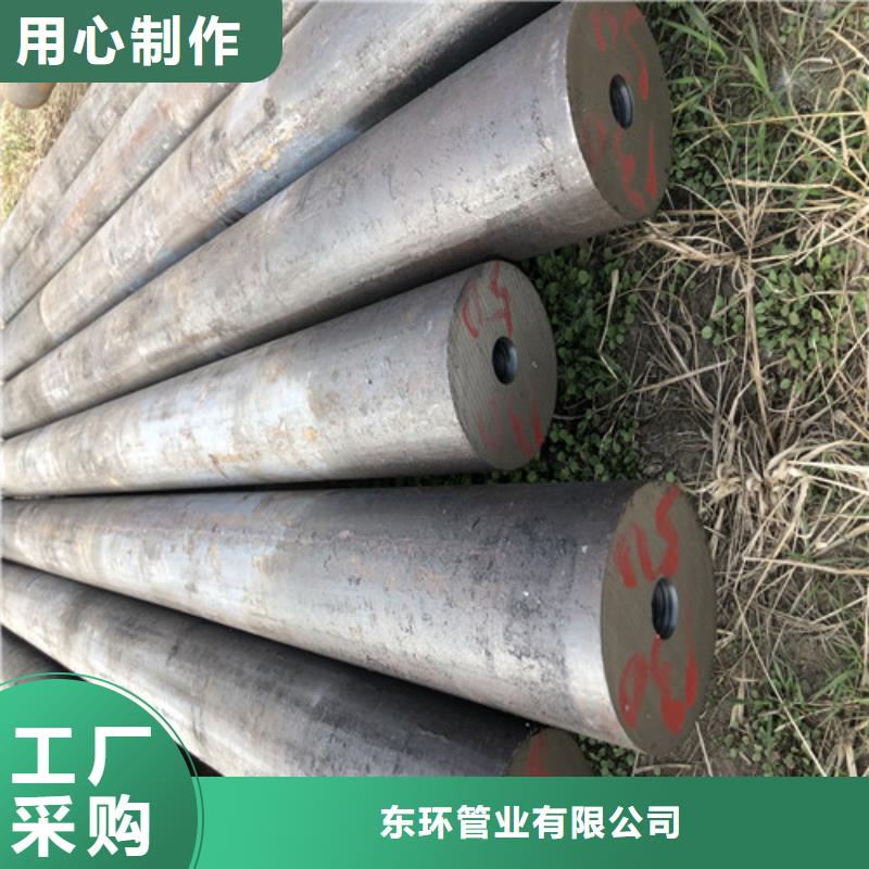 无缝钢管,厚壁无缝钢管供应商