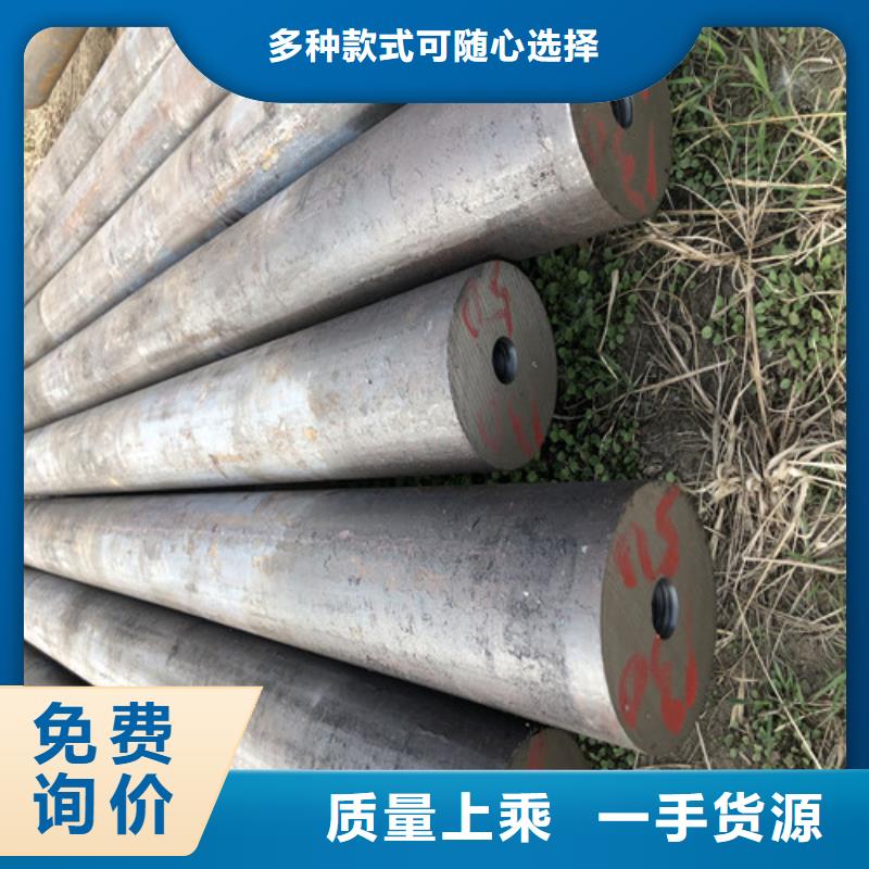 无缝钢管大口径无缝钢管精选货源