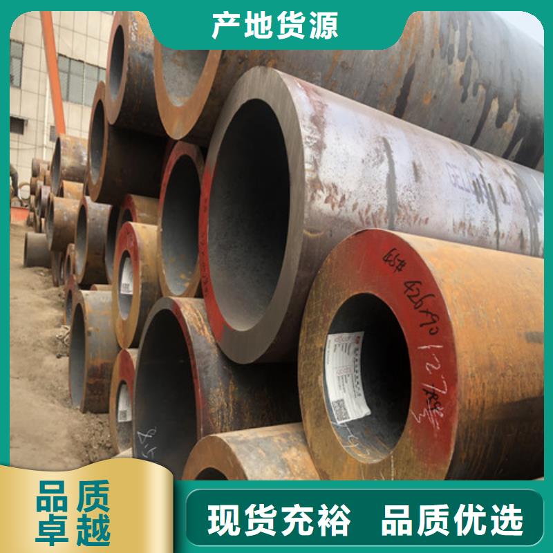 无缝钢管精拔厚壁无缝钢管支持定制加工
