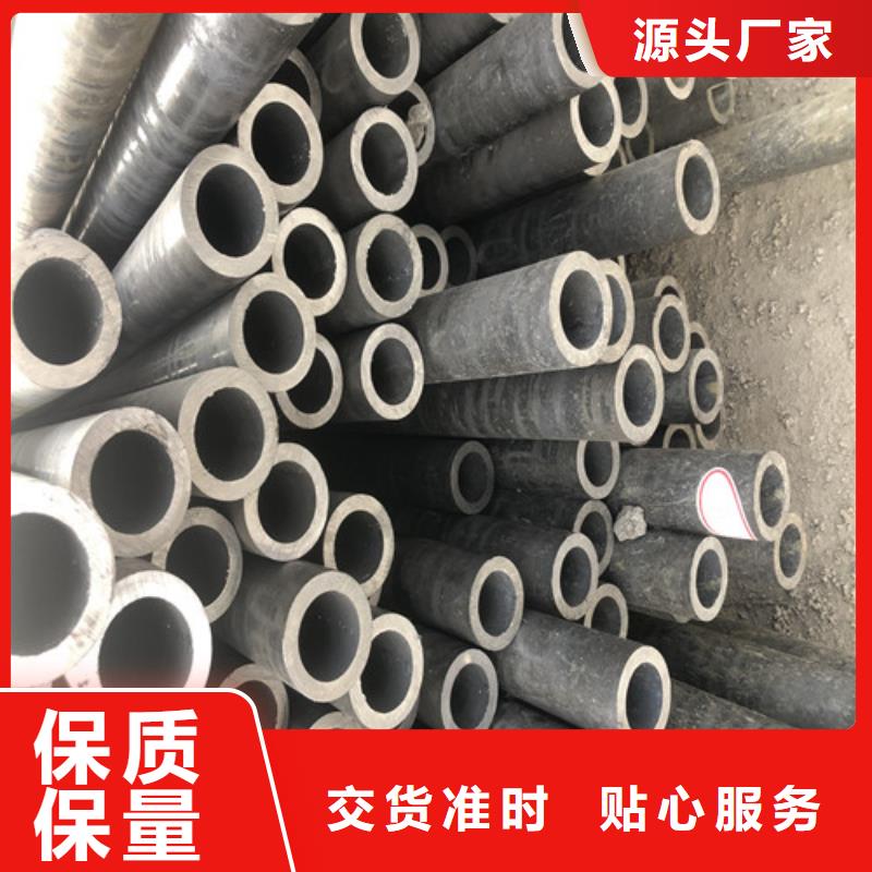 20#厚壁-视频-20#厚壁-云南省丽江市古城|华坪|昭通|大理|楚雄|德宏|普洱|临沧|保山周边货源