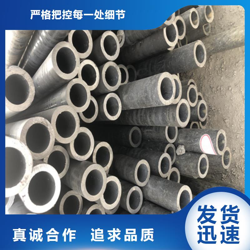 无缝钢管_厚壁无缝钢管用品质说话