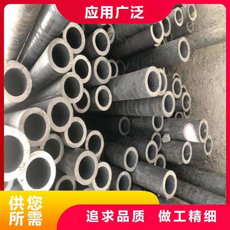 20#厚壁-视频-20#厚壁|鄂尔多斯市|兴安|乌海|呼和浩特|乌兰察布