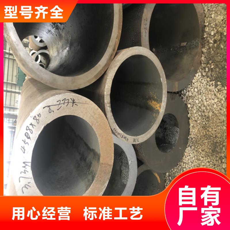无缝钢管厚壁无缝钢管技术先进