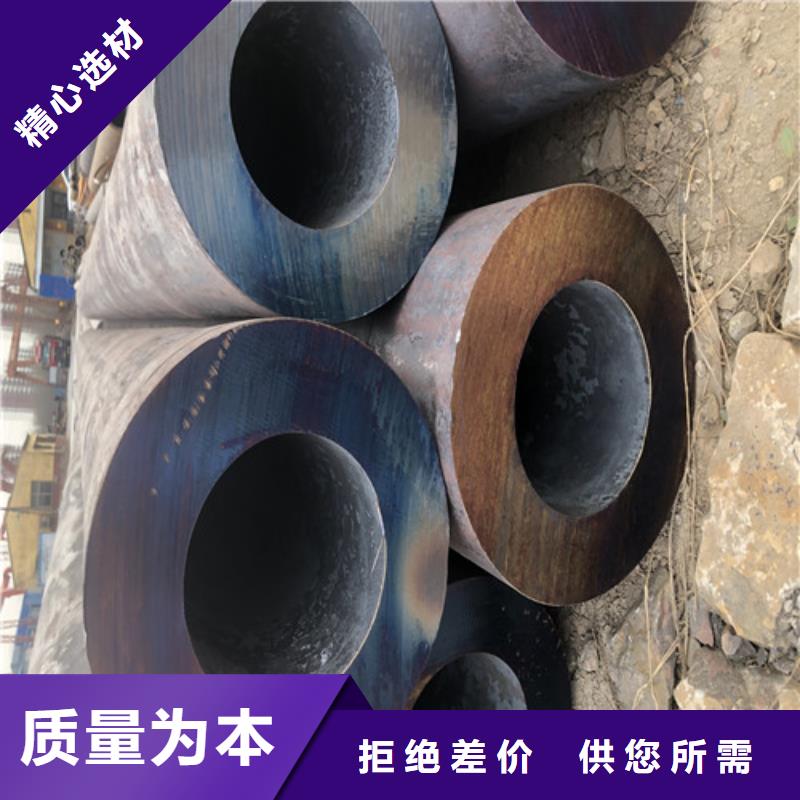 无缝钢管-精拔无缝钢管分类和特点