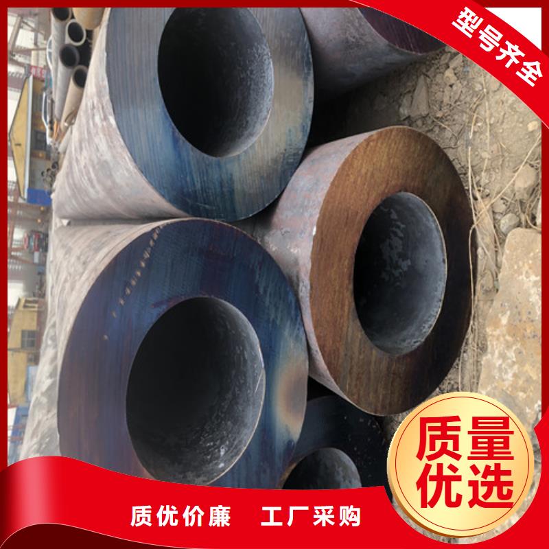 无缝钢管厚壁无缝钢管诚信经营质量保证