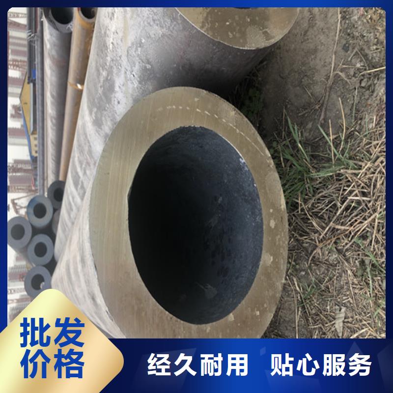 无缝钢管精拉无缝钢管多种工艺