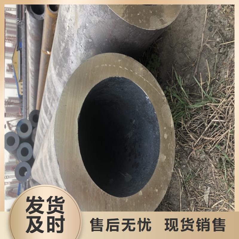 无缝钢管【20#厚壁】精挑细选好货