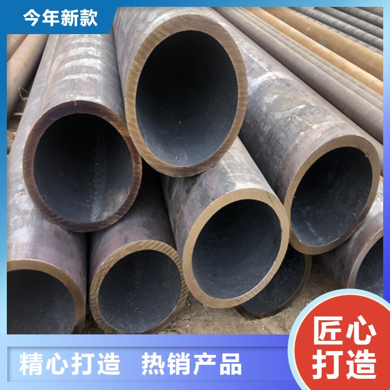 20#厚壁-视频-20#厚壁|鄂尔多斯市|兴安|乌海|呼和浩特|乌兰察布