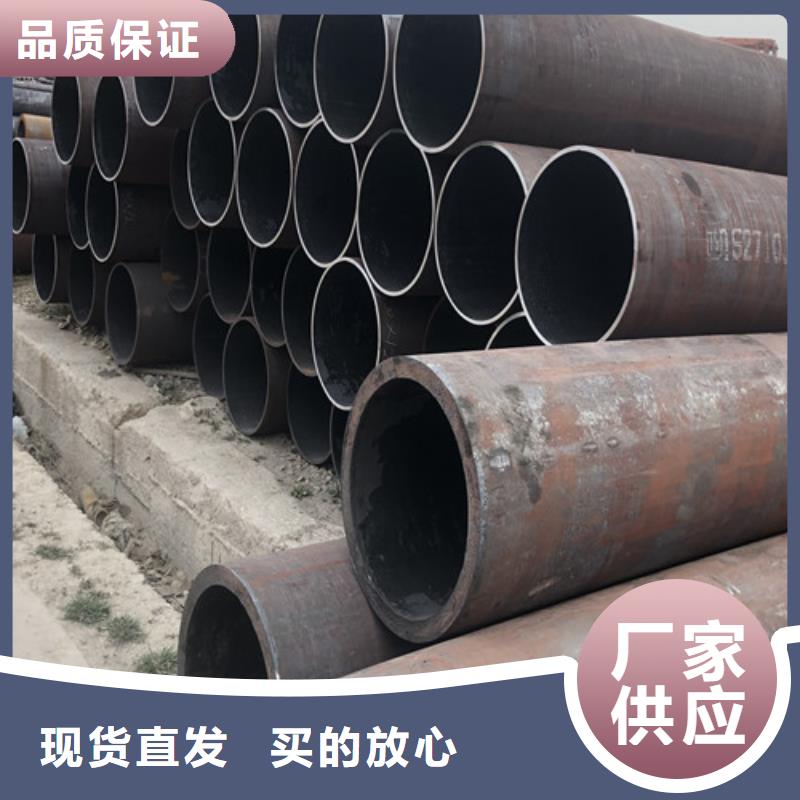 无缝钢管_精拉无缝钢管品质保证实力见证