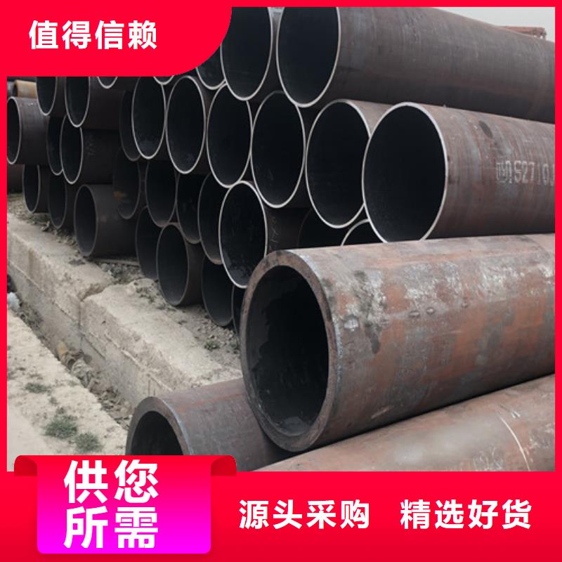 无缝钢管20#大口径厚壁无缝钢管市场报价