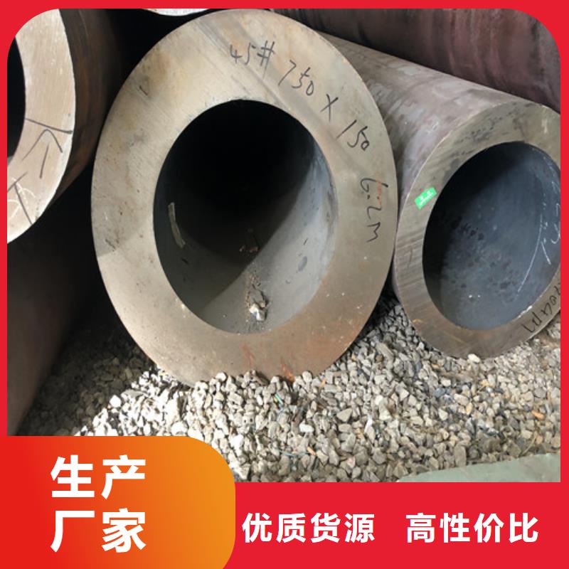 无缝钢管大口径无缝钢管细节决定成败