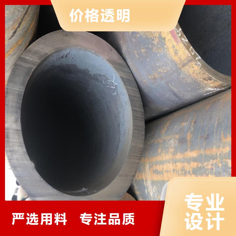 无缝钢管,厚壁无缝钢管供应商