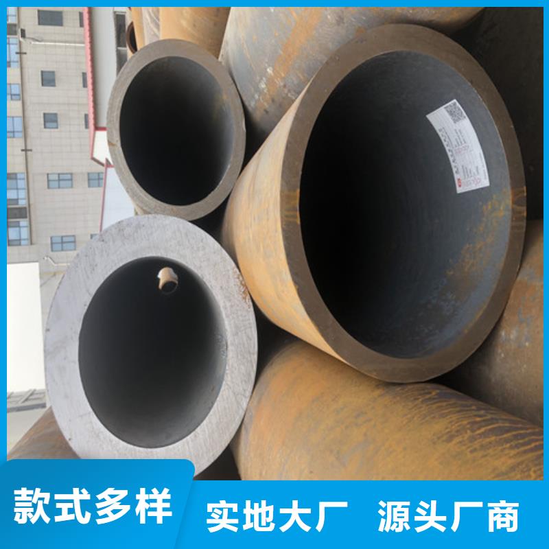 无缝钢管【精拉无缝钢管】工艺层层把关