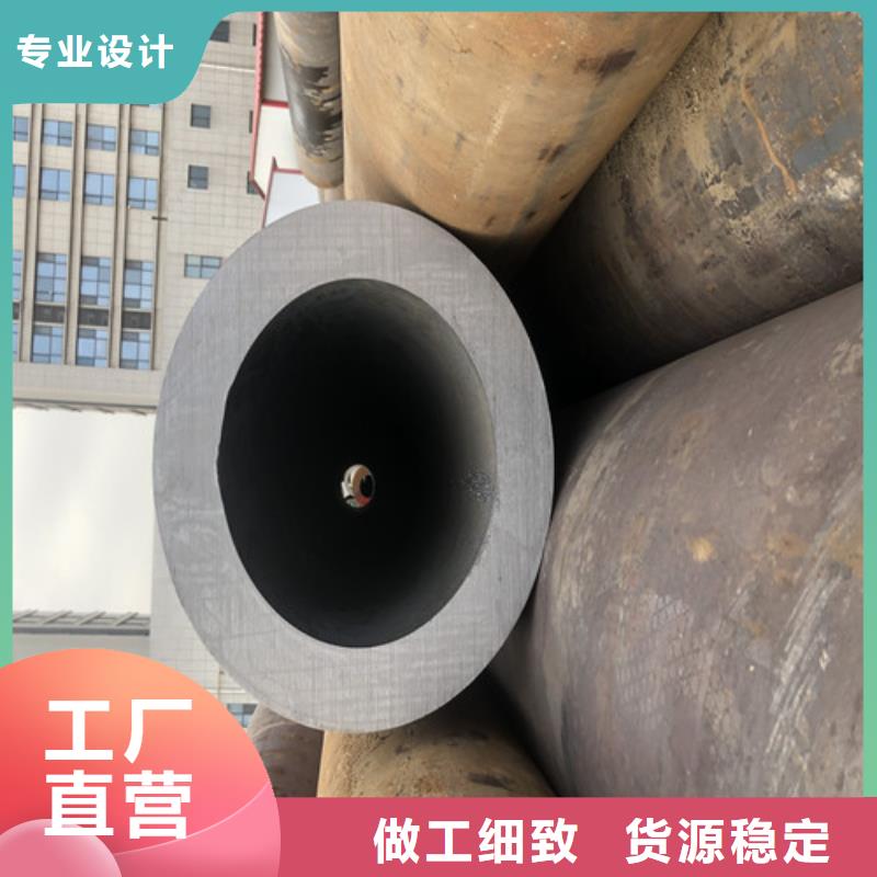 无缝钢管,大口径厚壁无缝钢管批发价格