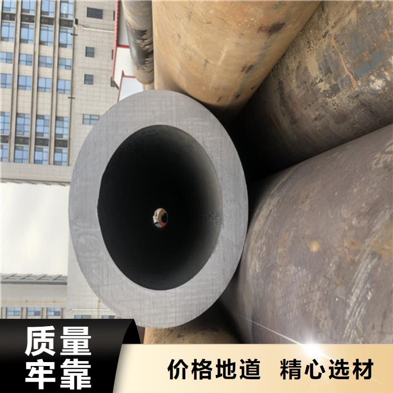 无缝钢管-大口径无缝钢管工厂采购