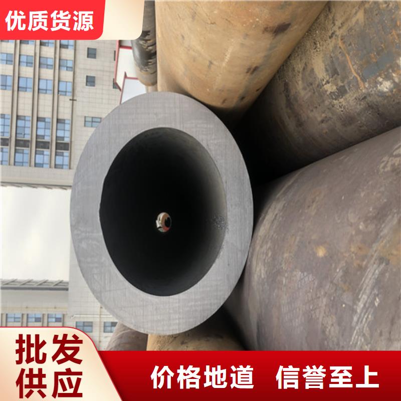 无缝钢管精拉无缝钢管经验丰富品质可靠