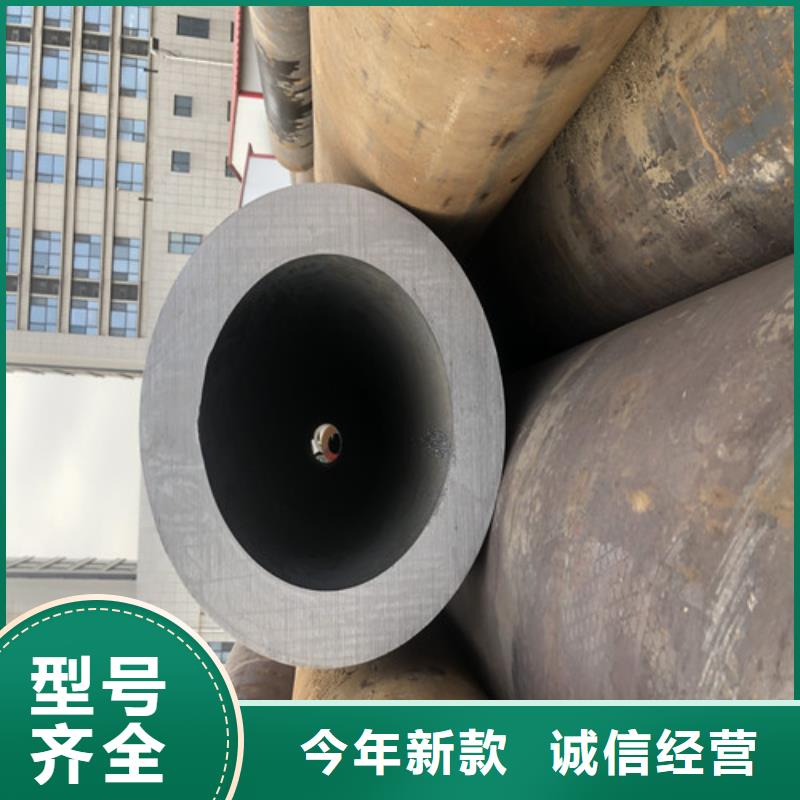 无缝钢管精拉无缝钢管好产品好服务