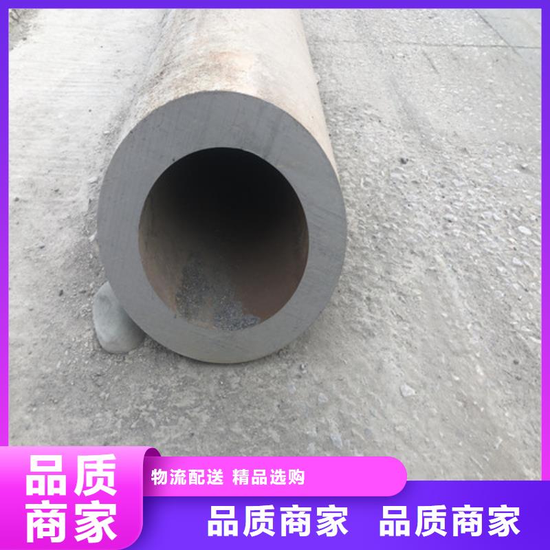 【无缝钢管大口径无缝钢管源头厂家直销】