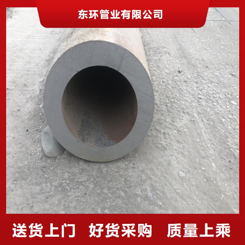 无缝钢管20#厚壁应用广泛
