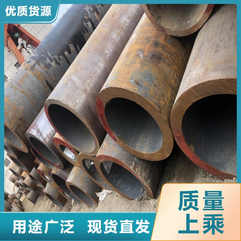 无缝钢管【精拉无缝钢管】工艺层层把关
