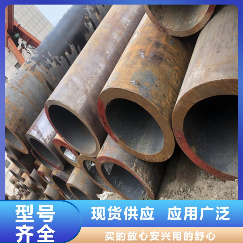 无缝钢管-厚壁无缝钢管追求细节品质