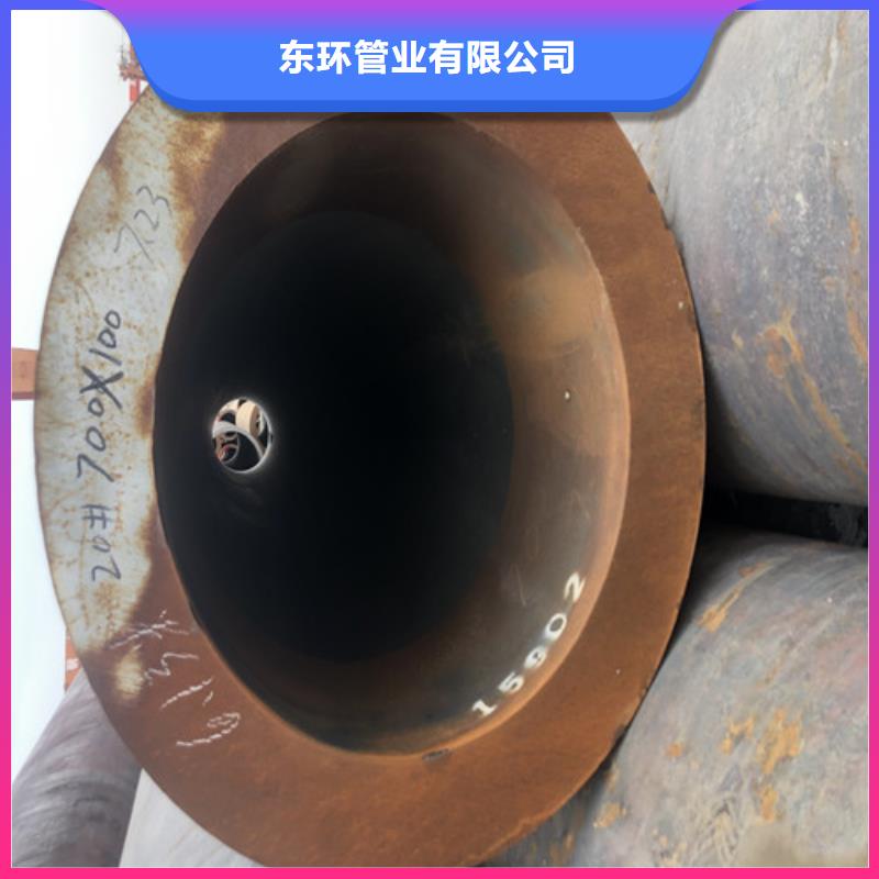 无缝钢管厚壁无缝钢管诚信经营质量保证