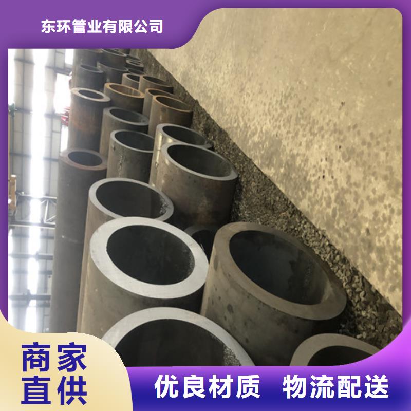 无缝钢管小口大口径厚壁无缝钢管厂家精选