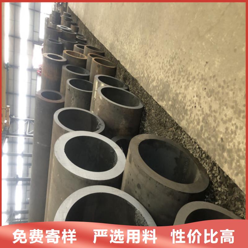 无缝钢管大口径厚壁无缝钢管品质之选