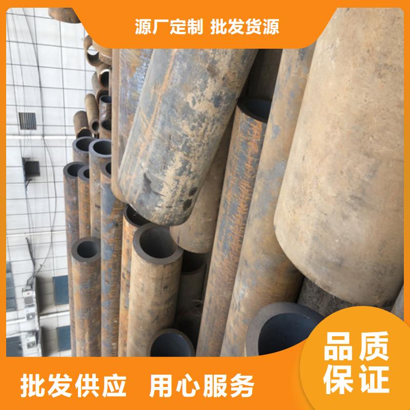 20#厚壁-视频-20#厚壁-云南省丽江市古城|华坪|昭通|大理|楚雄|德宏|普洱|临沧|保山周边货源