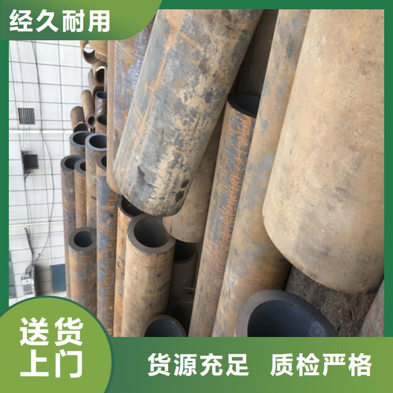 无缝钢管厚壁无缝钢管库存量大
