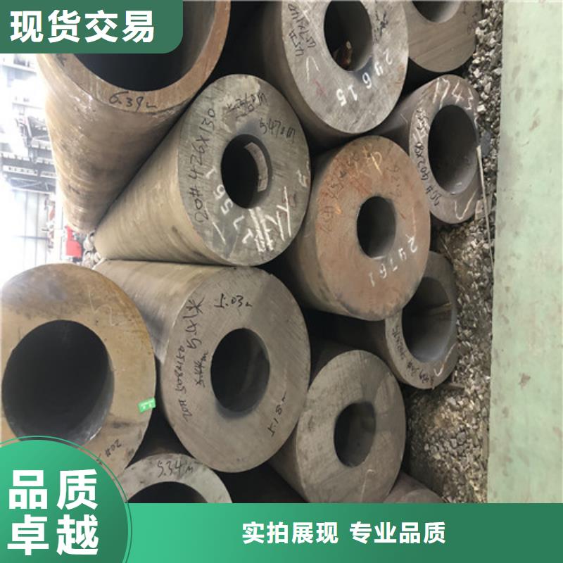 无缝钢管,小口大口径厚壁无缝钢管定制速度快工期短