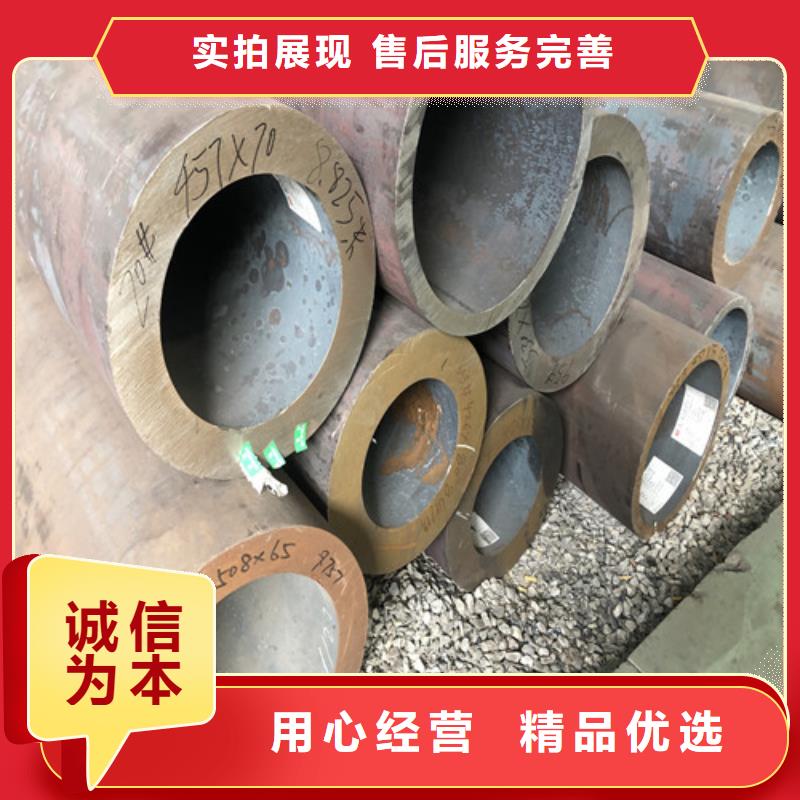 无缝钢管20#大口径厚壁无缝钢管产地源头好货