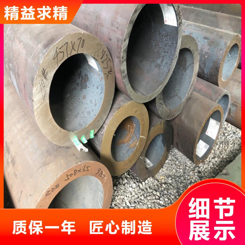 无缝钢管-厚壁无缝钢管实力派厂家