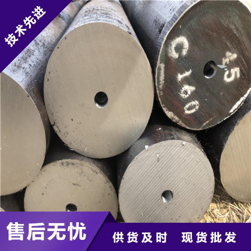 无缝钢管_大口径无缝钢管源头采购